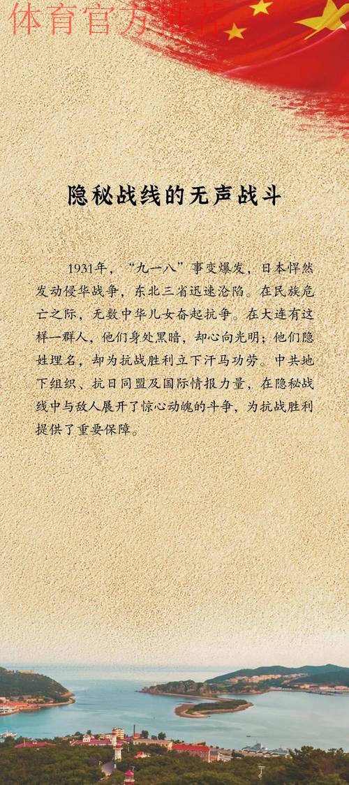 2018中甲故事 | 孙炳奎:亲历铁汉迈步从头越 2018中甲故事 | 孙炳奎:亲历铁汉迈步从头越