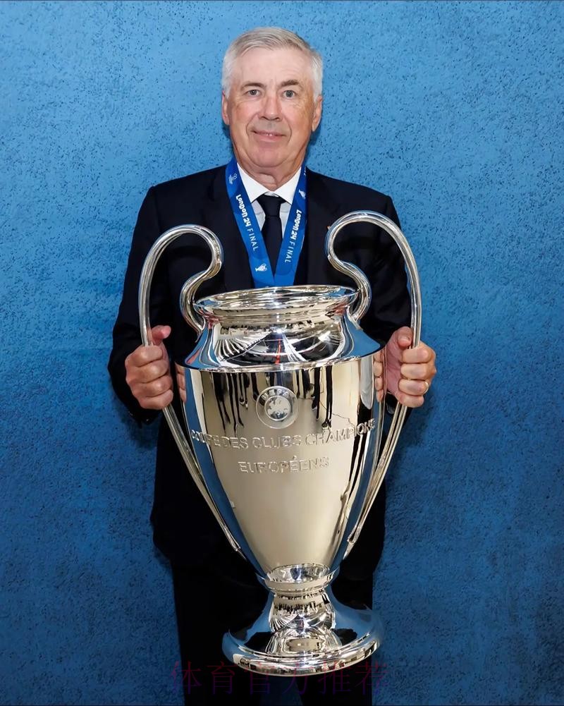 西媒：皇马暴露战术顽疾 安切洛蒂帅位拉响警报